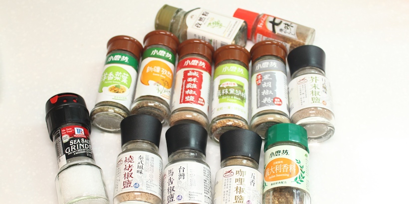 串燒風味香料罐