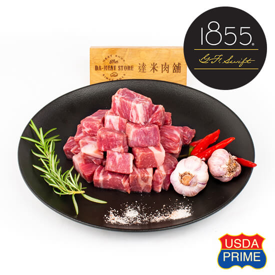 1855美國頂級骰子牛(肩胛) 