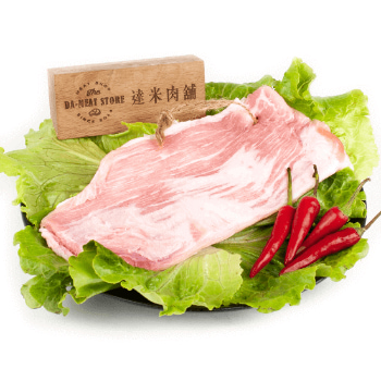 Bellota伊比利黑豚松阪豬