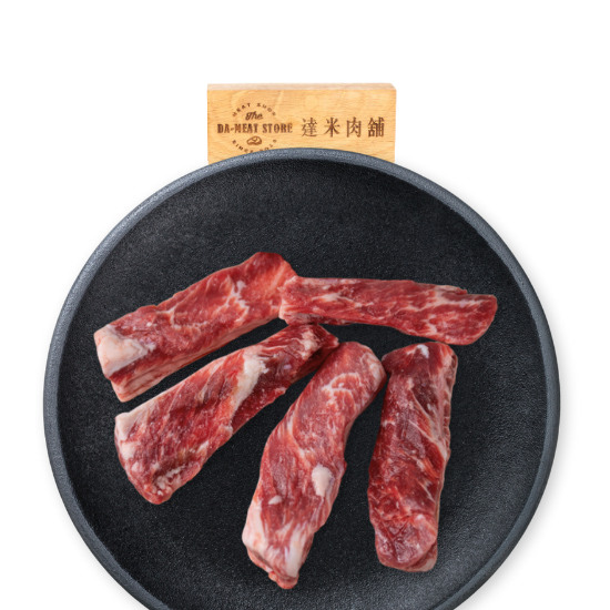 美國修清肋眼條肉