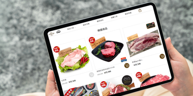 線上肉舖買牛肉怎麼挑？必看 5 個細節