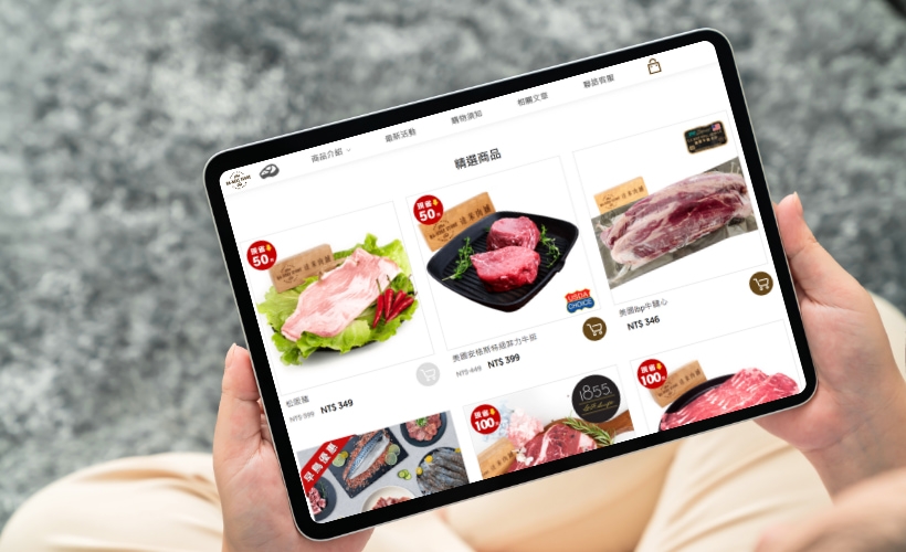 線上肉舖買牛肉怎麼挑?必看 5 個細節