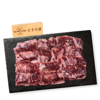 美國修清橫隔膜切盤