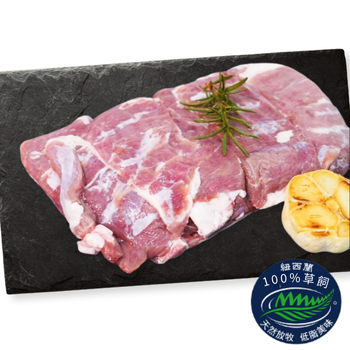 紐西蘭無骨羔羊肋排肉