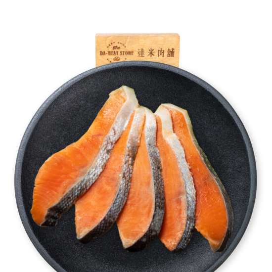 薄鹽鮭魚片