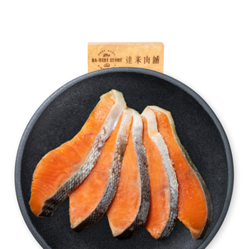 薄鹽鮭魚片