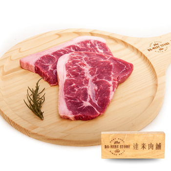 美國板腱牛排(1kg)