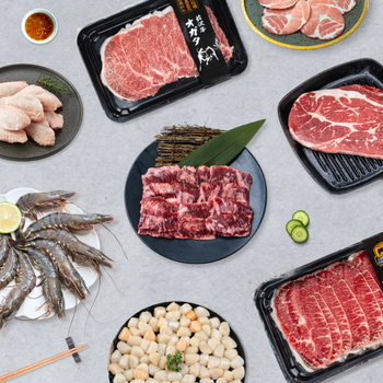 中秋超值烤肉組