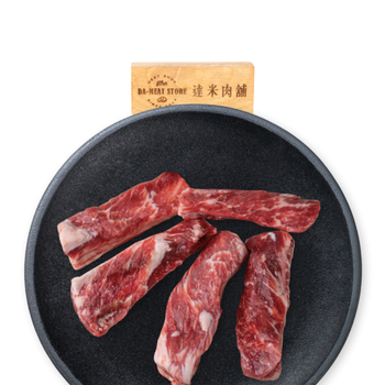 美國修清肋眼條肉