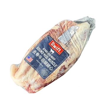 美國Swift牛腱心