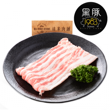 1983台灣黑豚五花肉燒烤片