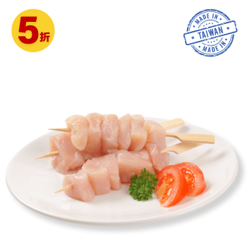 台灣雞腿肉串(6入)