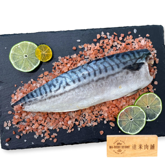 挪威低鹽鯖魚片